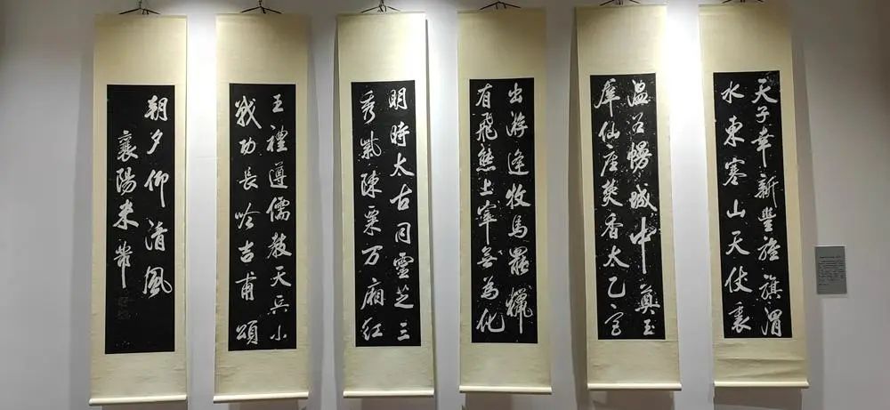 《石魂墨韵——曲阜历代碑帖特展》在刘公岛开展 《石魂墨韵——曲阜历代碑帖特展》在刘公岛开展